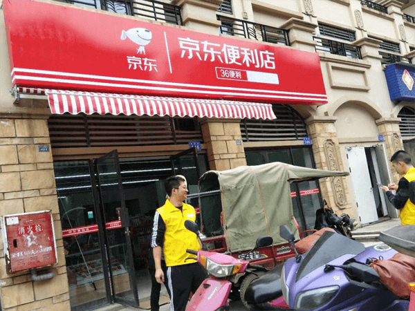 電商活動巨量快遞垃圾促進(jìn)“互聯(lián)網(wǎng)廢紙回收