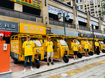 廢紙回收加盟_互聯(lián)網(wǎng)廢紙回收品牌 | 收紙拉騎手風(fēng)采