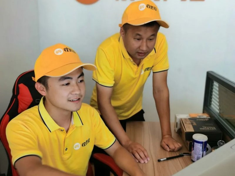 收紙拉專業(yè)互聯(lián)網(wǎng)+廢紙回收平臺，教你做好包裝分類