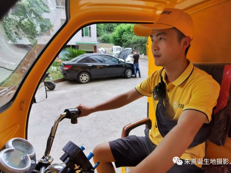 “互聯(lián)網+廢品回收”，尤溪9 0 后退役軍人勇敢試水!