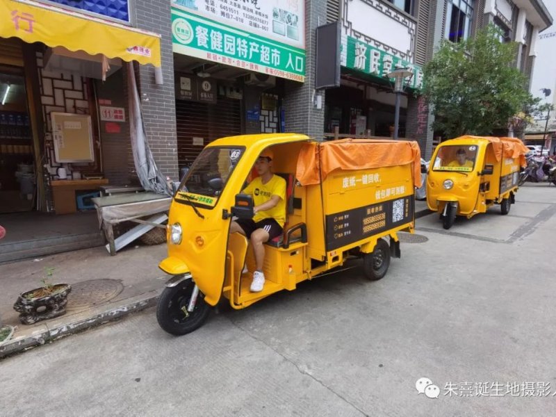 中國的廢紙回收率為什么比有些國家低？