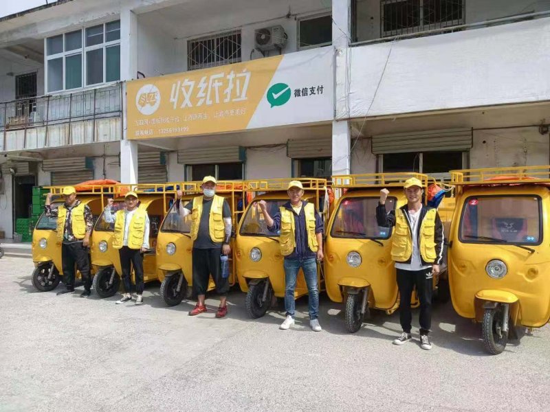 互聯(lián)網(wǎng)+廢紙回收，所有的廢紙都可以回收嗎？