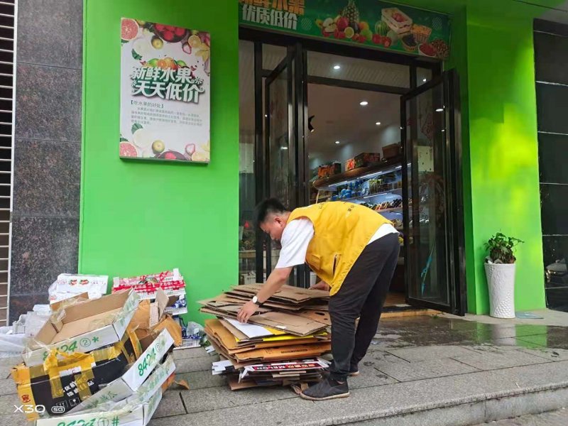 創(chuàng)業(yè)難？互聯(lián)網(wǎng)+回收了解一下？