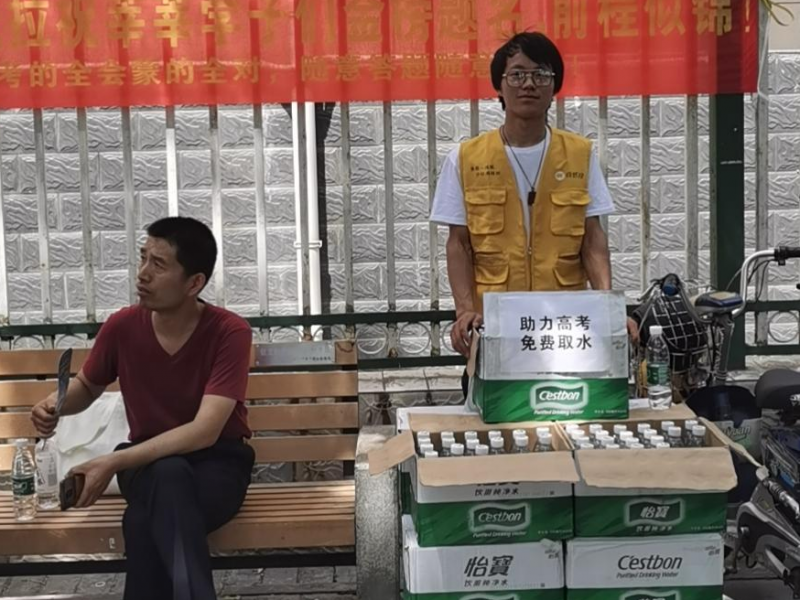 又是一年高考季，互聯(lián)網(wǎng)+回收平臺祝莘莘學(xué)子們金榜題名