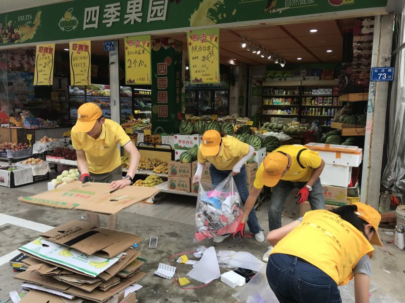 再生資源加盟，環(huán)保行業(yè)，利國利民