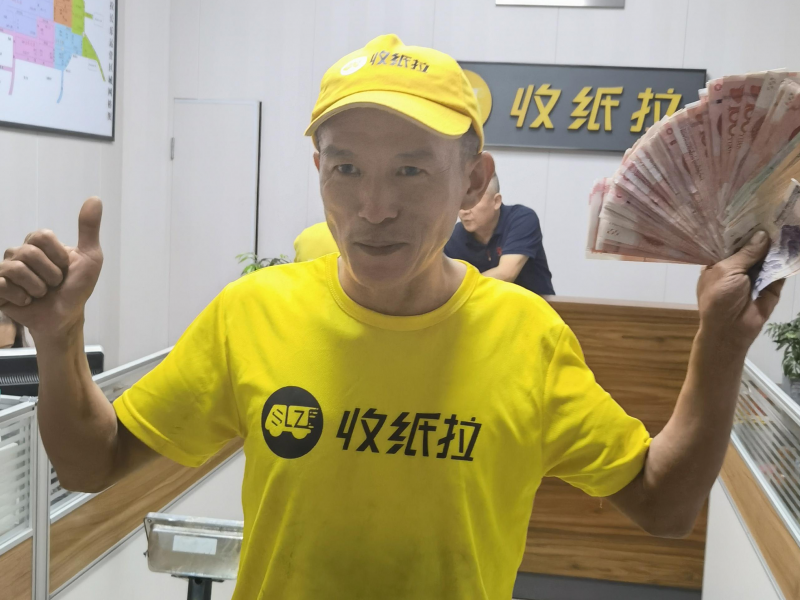 廢紙回收加盟賺錢嗎？月入過萬真實案例