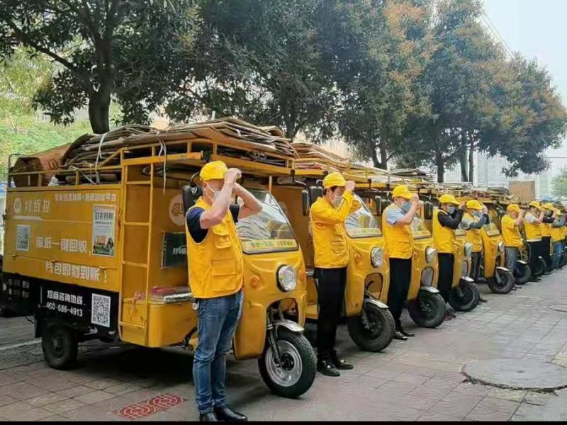 廢紙回收加盟平臺(tái)風(fēng)雨無(wú)阻，戰(zhàn)無(wú)不勝